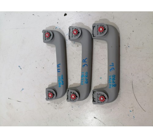 Комплект ручек потолка 3шт 