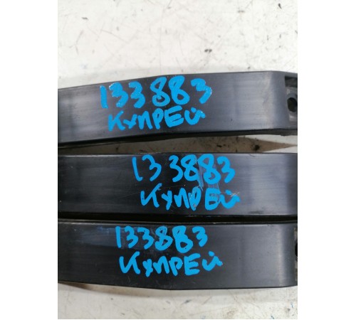 Комплект кронштейнов креплений 3 шт.