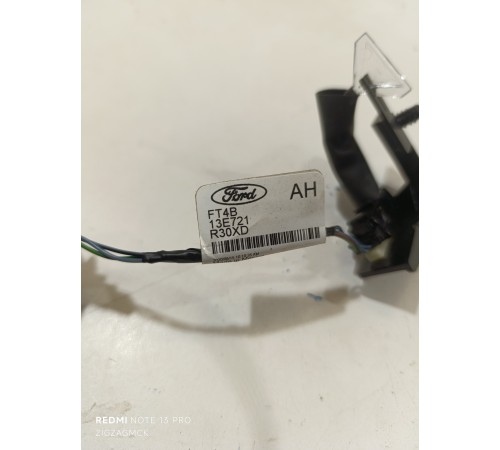 Подсветка салона