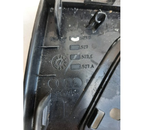 Накладка обшивки двери