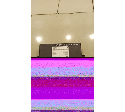 Аппаратный процессор круиз-контроль