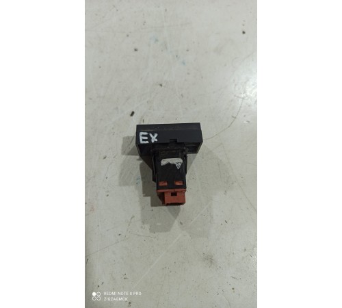 Кнопка аварийной сигнализации