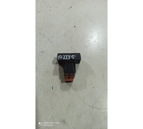 Кнопка аварийной сигнализации