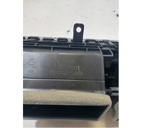 Дефлектор воздушный