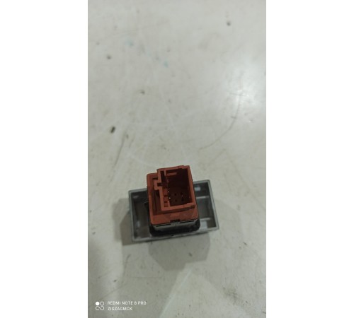 Кнопка аварийной сигнализации