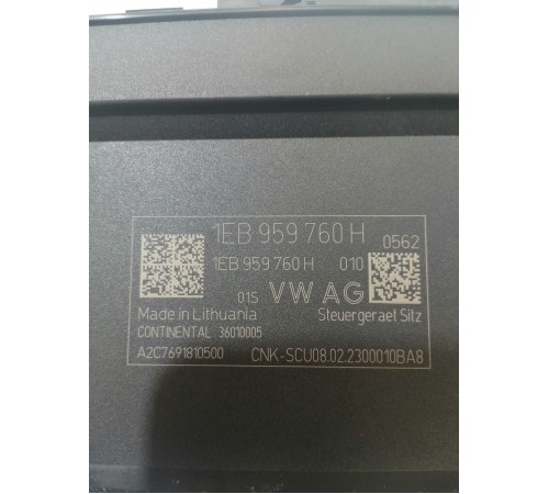 Блок управления сиденьем передний правый