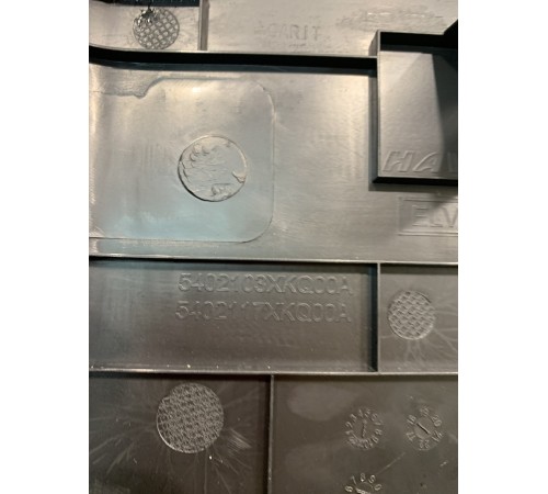 Накладка порога (передняя, правая)