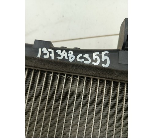 Радиатор охлаждения двигателя