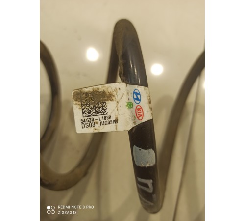 Пружина подвески (передняя, левая)