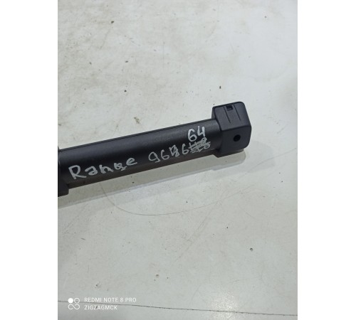 Ручка крышки багажника