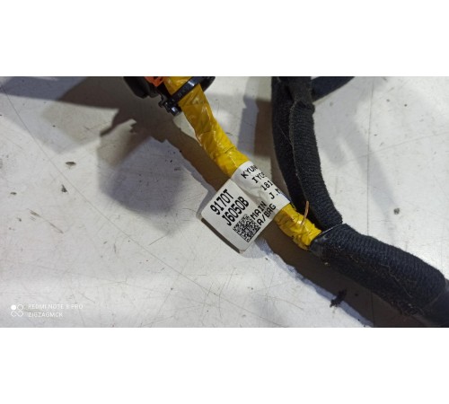 Электропроводка подторпедная