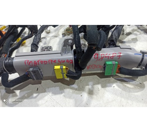 Электропроводка подторпедная