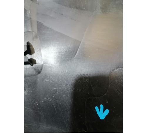 Накладка кузова задняя левая