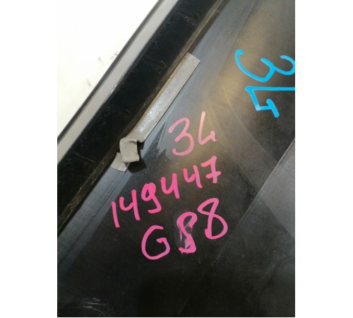 Накладка кузова задняя левая