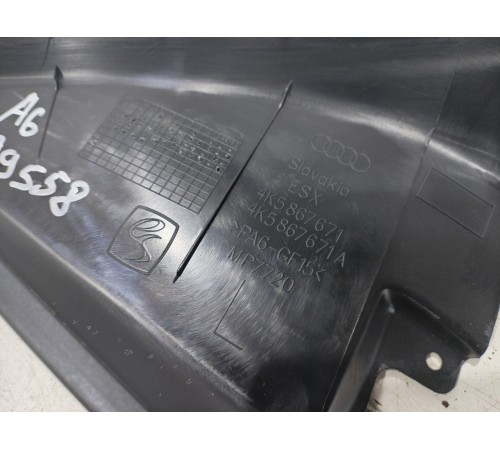 Накладка двери (задняя левая)