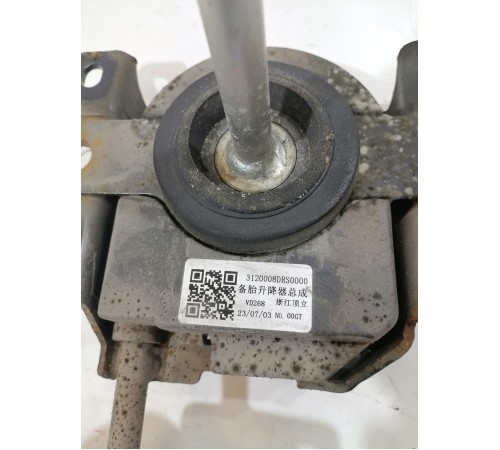 Механизм подъема запасного колеса