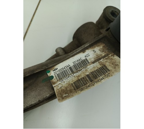 Рулевая рейка