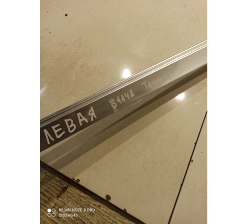 Рейлинг (левый)