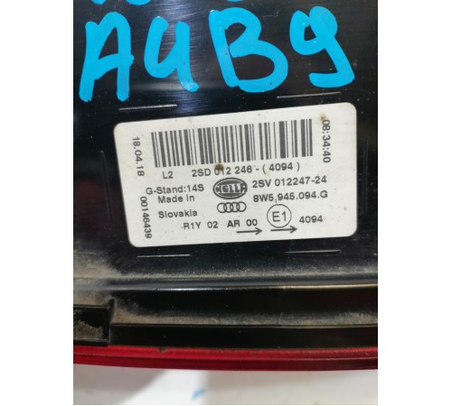 Фонарь задний внутренний правый