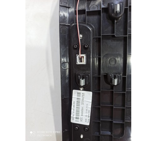 Накладка порога(задняя левая)