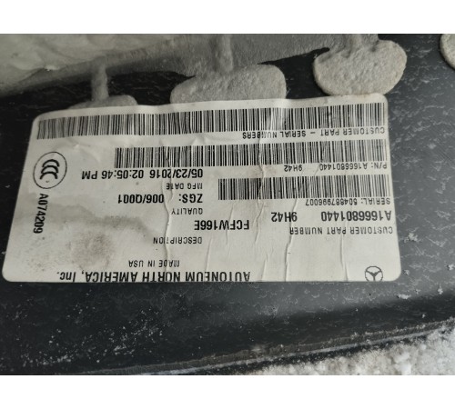 Напольное покрытие переднее правое