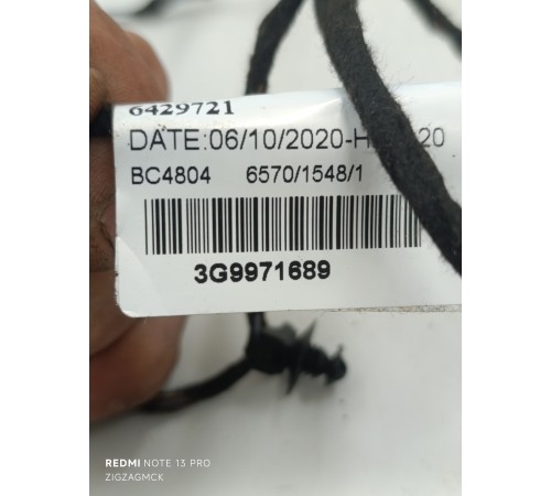 Электропроводка двери задняя левая