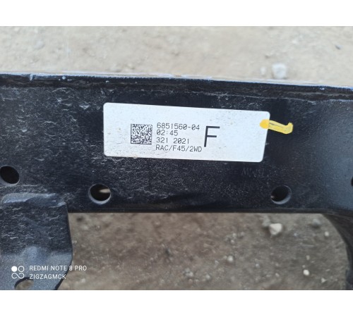 Балка подвески задняя (подрамник)