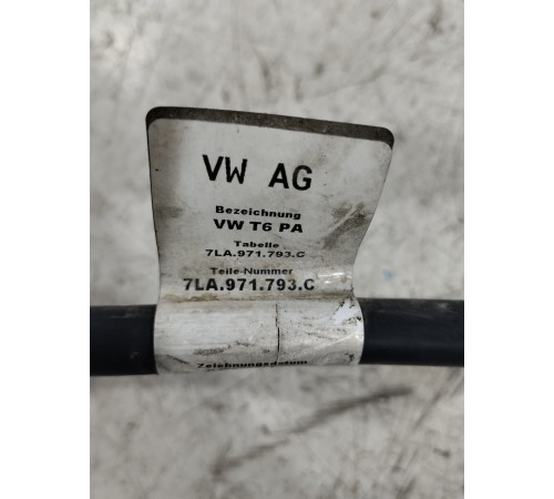 Клемма (провод) массы