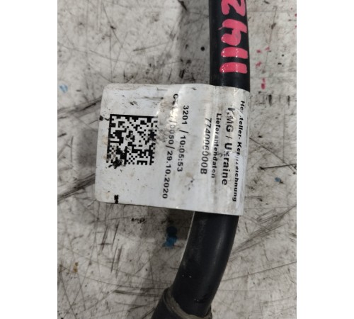 Клемма (провод) массы