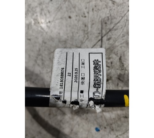 Топливная трубка