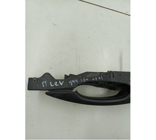 Ручка двери передняя левая (наружная)