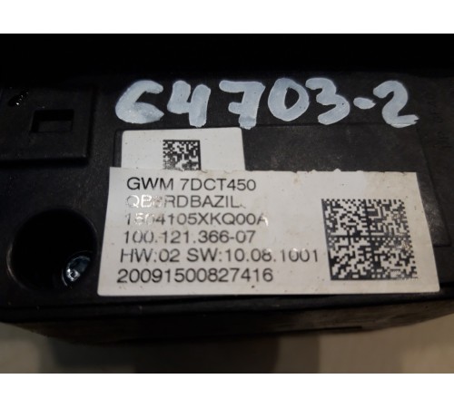 Селектор АКПП