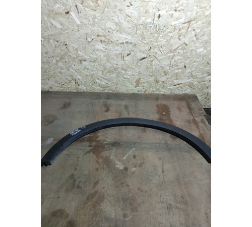 Расширитель арки крыла задний правый