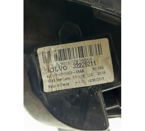 Фонарь задний правый