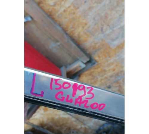 Рейлинг левый