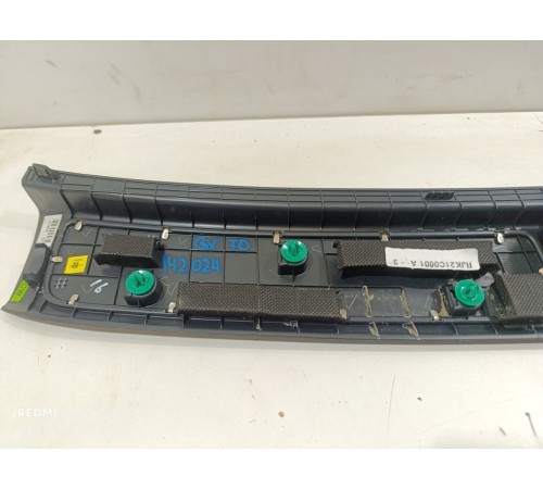 Накладка замка багажника, задней панели