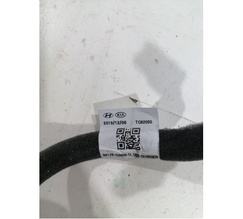 Разьем зарядки