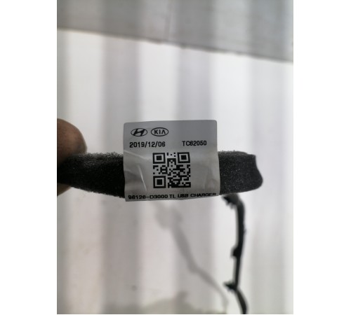 Разьем зарядки