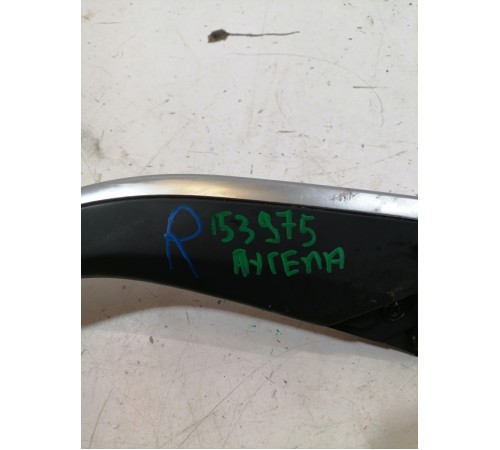 Накладка консоли