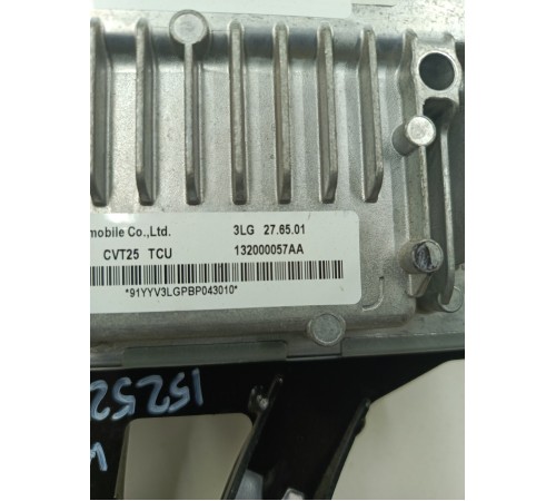 Блок управления АКПП