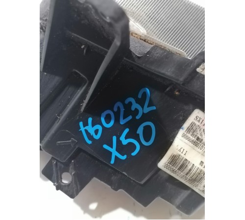 Фара противотуманная левая