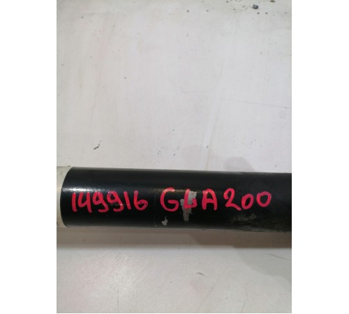 Промежуточный вал привода КПП