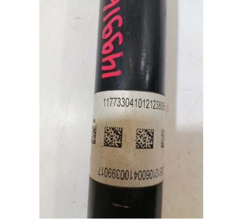 Промежуточный вал привода КПП