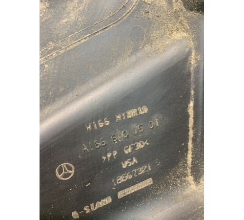 Защита днища (задняя, левая)