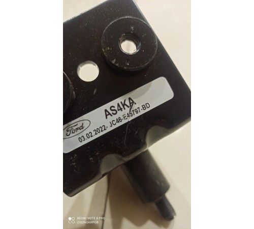 Кронштейн(крепление) холодильника левый