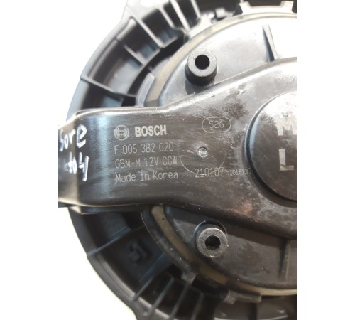 Моторчик отопителя