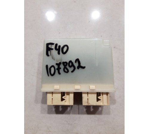 Блок управления парктрониками