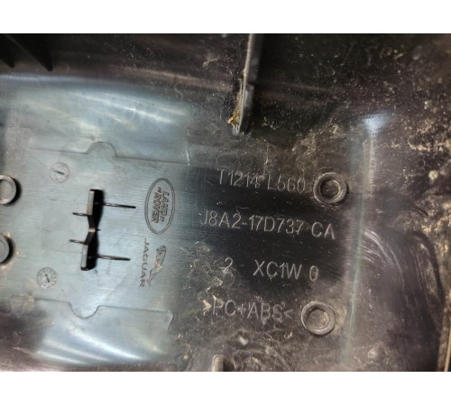 Накладка датчика дождя