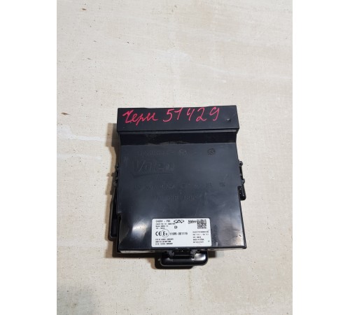 Электронный блок