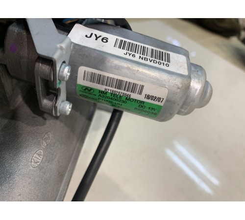 Рулевая колонка